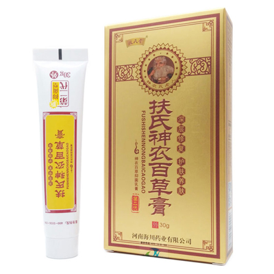 扶氏神农百草膏_百草抑菌软乳膏深层修复皮肤瘙痒手足股藓等皮肤问题！